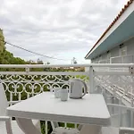 Ξενοδοχείο Holidays