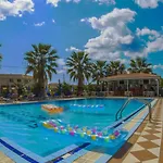 Holidays Ξενοδοχείο 2*