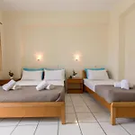 Hotel Holidays 2*