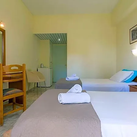 Hotel Holidays 2*