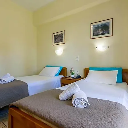 Holidays Hotel